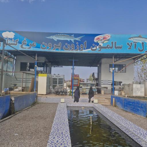 عکس بازارچه ماهان