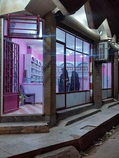 عکس زیور آلات شیک