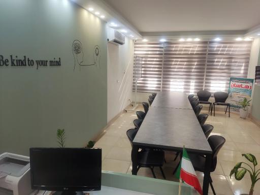 عکس مرکز تخصصی مشاوره ازدواج و خانواده رهاسان
