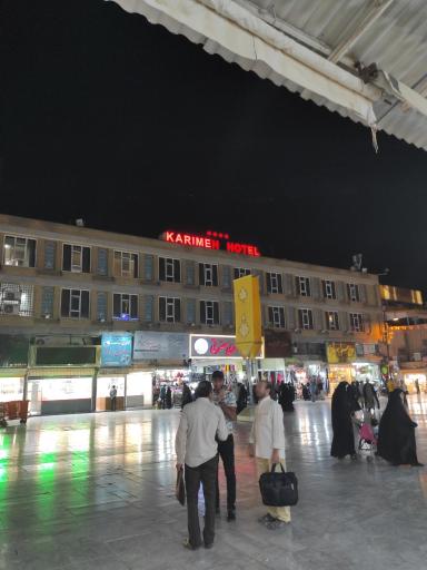 عکس هتل کریمه قم