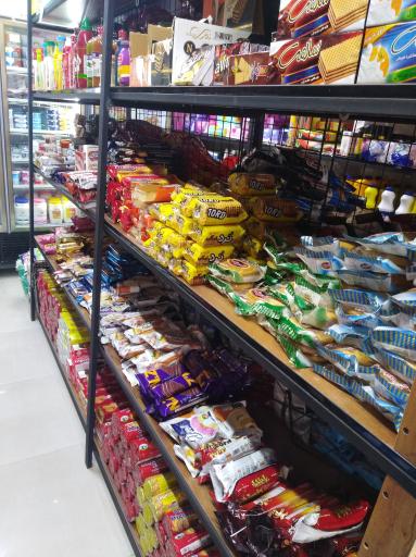 عکس هایپرمارکت گندم 