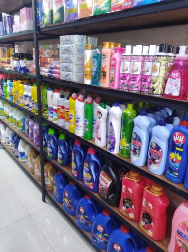 عکس هایپرمارکت گندم 