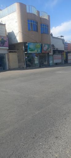 عکس عطاری جزیره