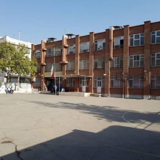 عکس دبیرستان پسرانه علّامه دهخدا