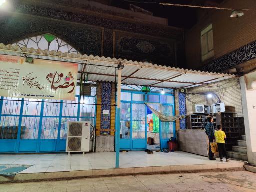 عکس مسجد انصاری