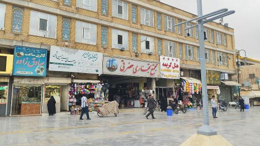 عکس هتل کریمه قم