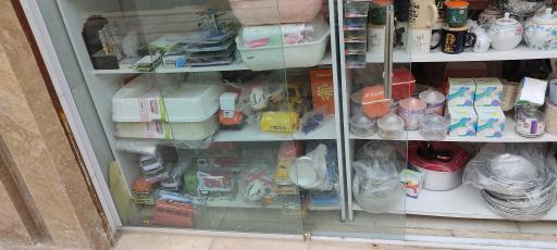 عکس پلاسکو سیبک 