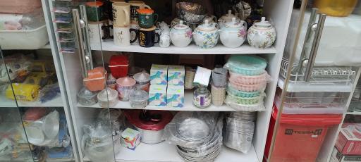 عکس پلاسکو سیبک 