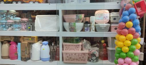 عکس پلاسکو سیبک 