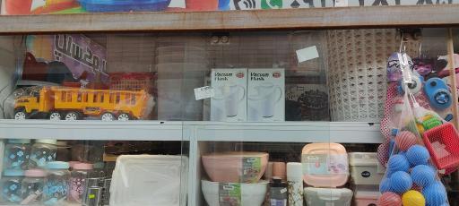 عکس پلاسکو سیبک 