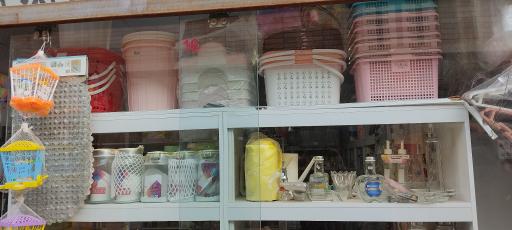 عکس پلاسکو سیبک 