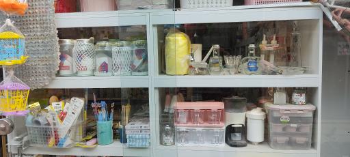 عکس پلاسکو سیبک 