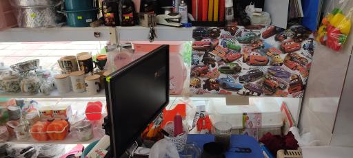 عکس پلاسکو سیبک 