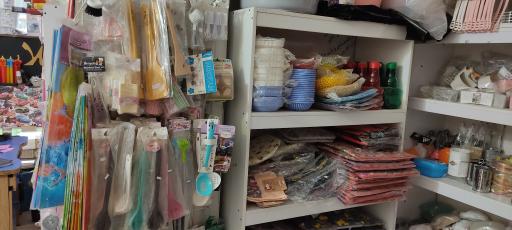 عکس پلاسکو سیبک 