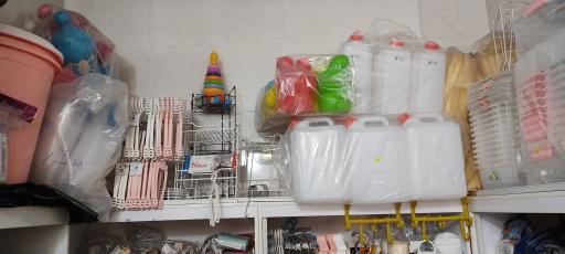 عکس پلاسکو سیبک 