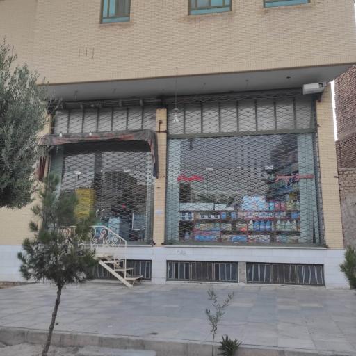 عکس سوپر سجاد