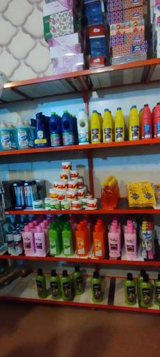 عکس فروشگاه شرکت تعاونی