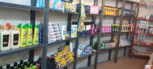 عکس فروشگاه شرکت تعاونی