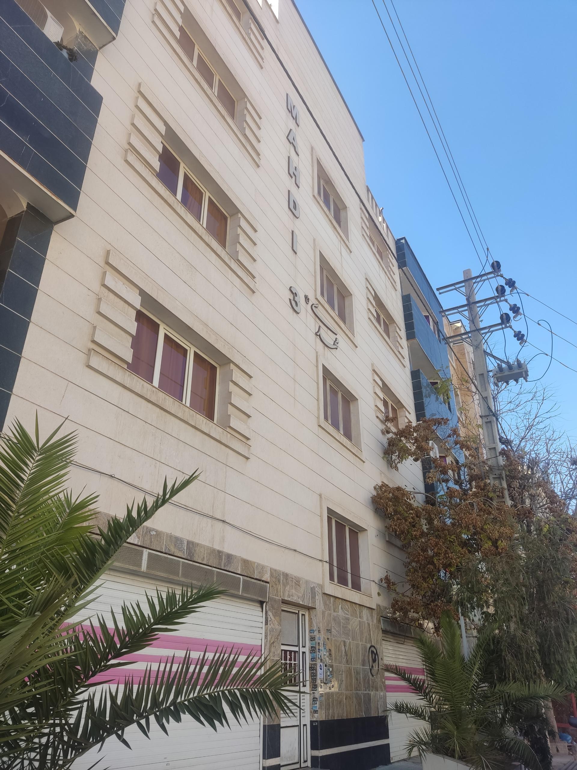 عکس ساختمان مهدی 3