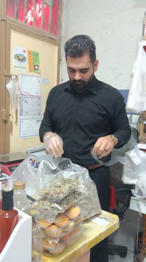 عکس عطارباشی