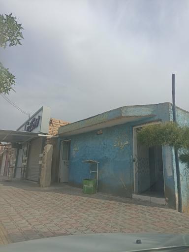 عکس سرویس بهداشتی عمومی