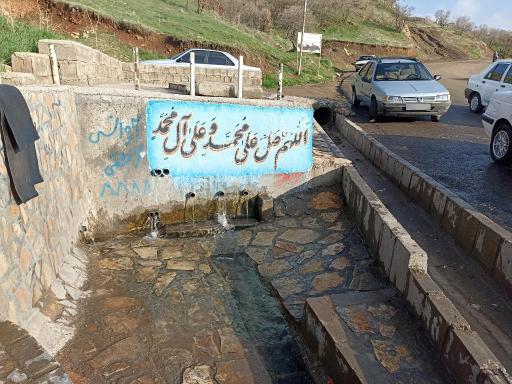 عکس کانی ماپریس