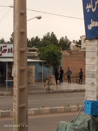 عکس سرویس بهداشتی عمومی