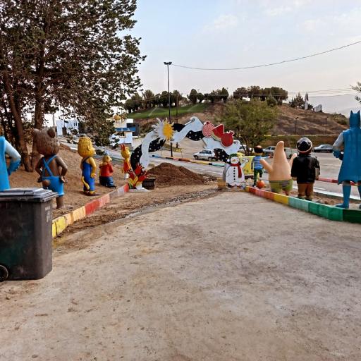 عکس پارک جنگلی نیشتمان