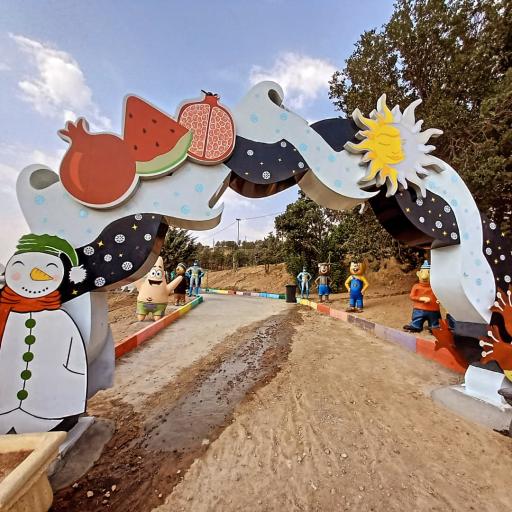 پارک جنگلی نیشتمان