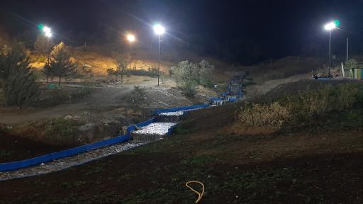 پارک جنگلی نیشتمان