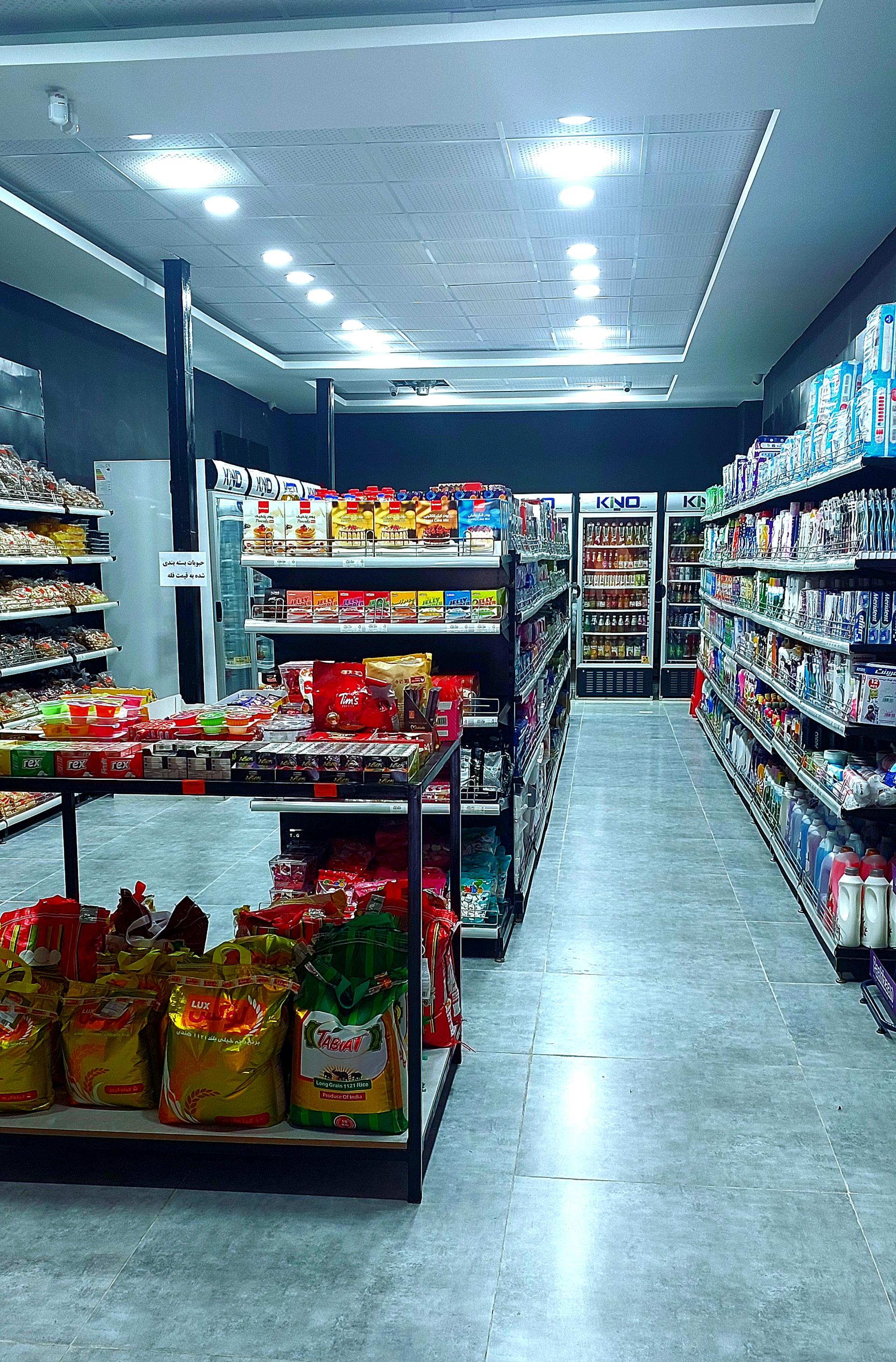 عکس هایپرمارکت بست بای