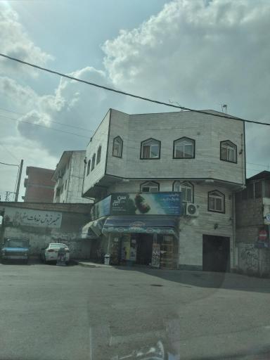 سوپر ورزش (حجت الله کرمی)