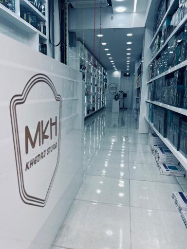 فروشگاه خدری استور