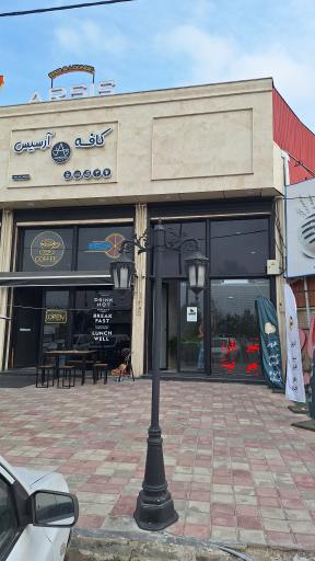 عکس املاک مهریاد