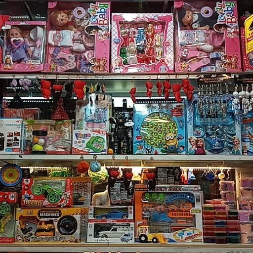 عکس پلاسکو اسباب بازی حمید 