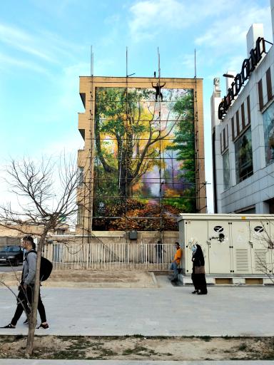 عکس شهرک واوان