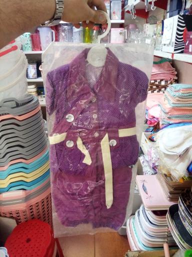 عکس پلاسکو اسباب بازی حمید 