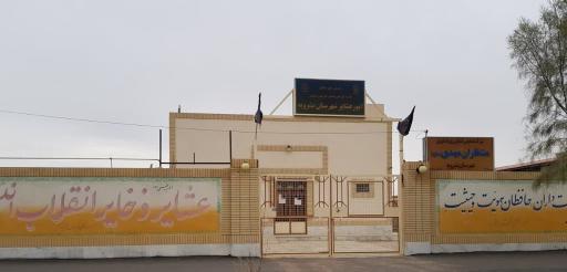 عکس اداره امور عشایر شهرستان بشرویه