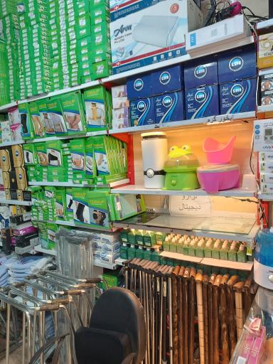 عکس تجهیزات پزشکی آواطب 