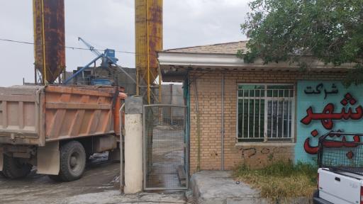 عکس شهر بتن کرمانشاه