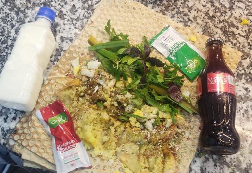 عکس سرزمین لقمه مرندی