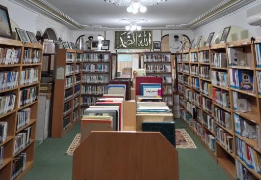 کتابخانه عمومی حضرت خدیجه کبری 