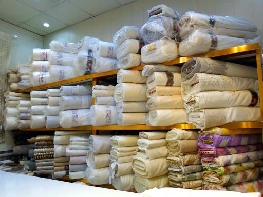 عکس گالری نارون