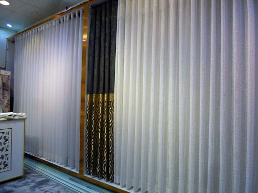 گالری نارون