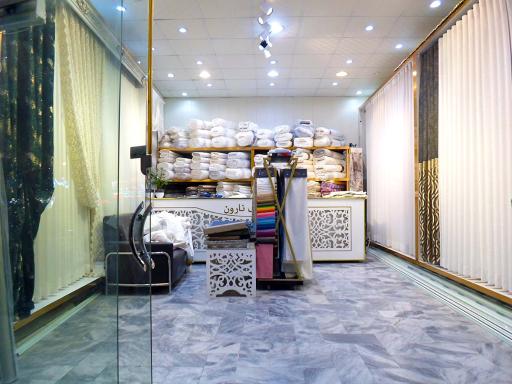 گالری نارون