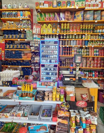 عکس فامیلی مارکت