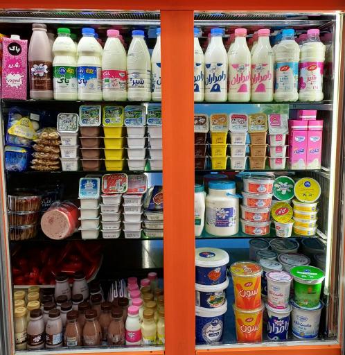 عکس فامیلی مارکت