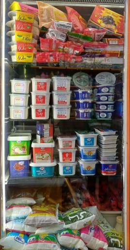 عکس فامیلی مارکت