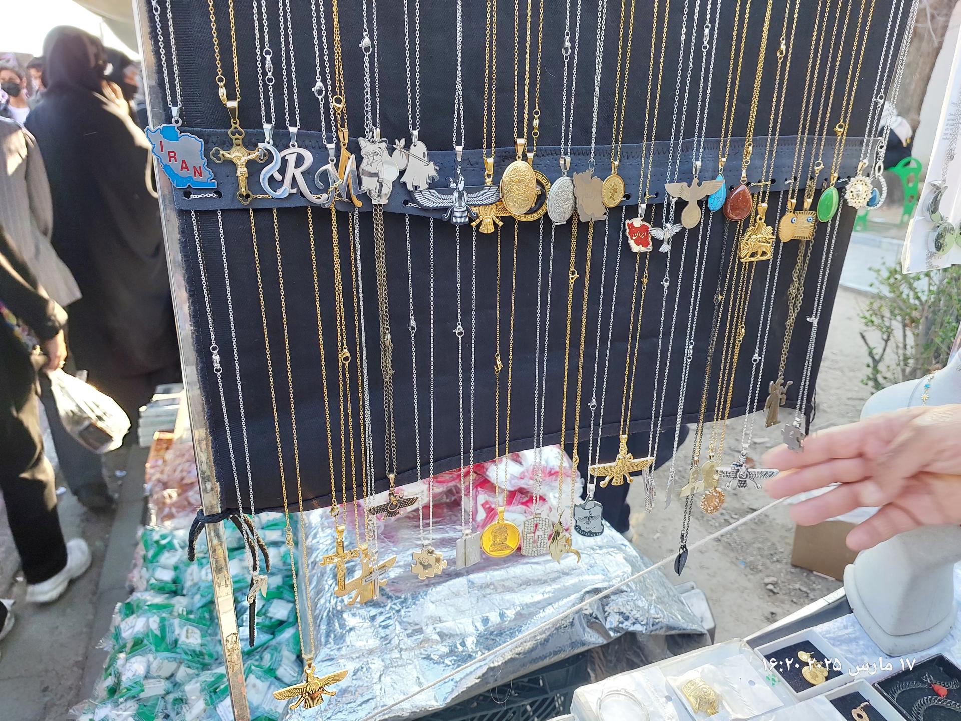 عکس دوشنبه بازار مترو کلاهدوز 