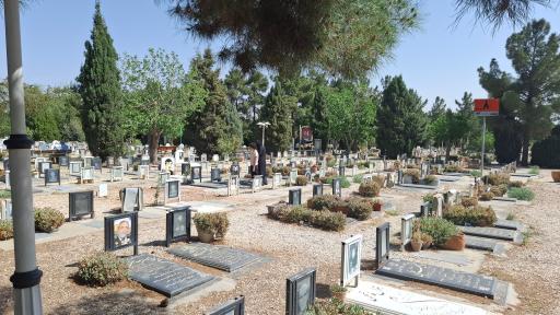 عکس مزار عالیه بیگم مدنی اصفهانی